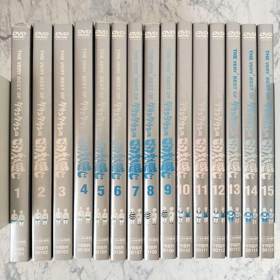 DVD　ダウンタウンのごっつええ感じ　全15巻