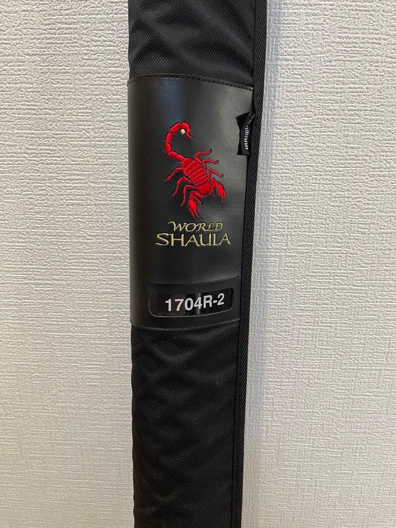 ワールドシャウラ　1704