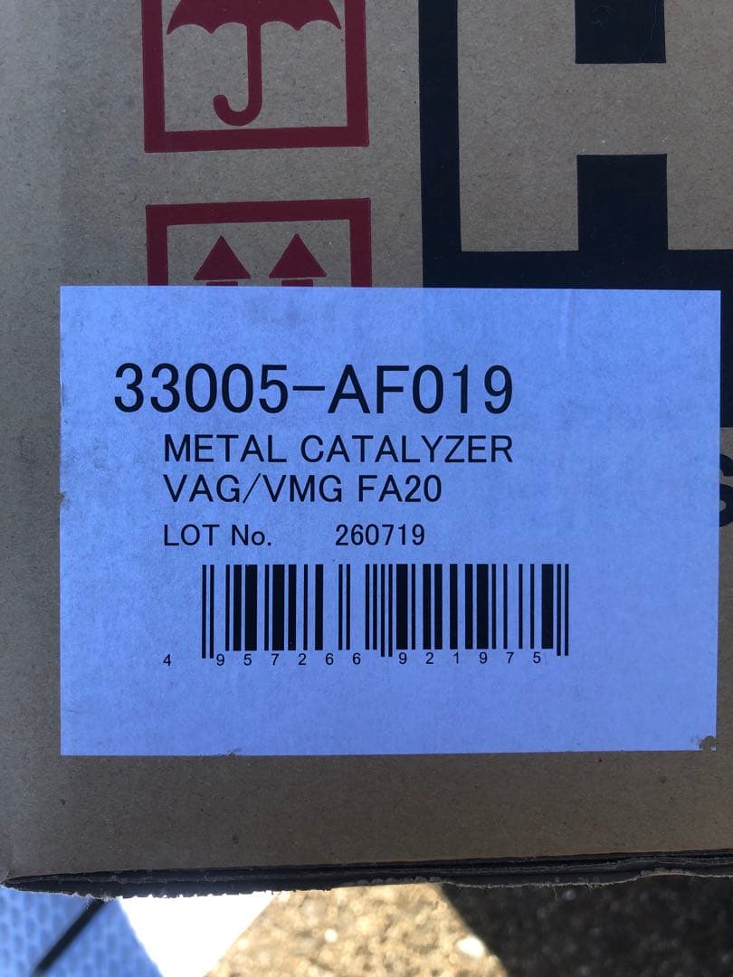 パーツ L CATALYZER 33005-AF019 VAG/VMG FA20