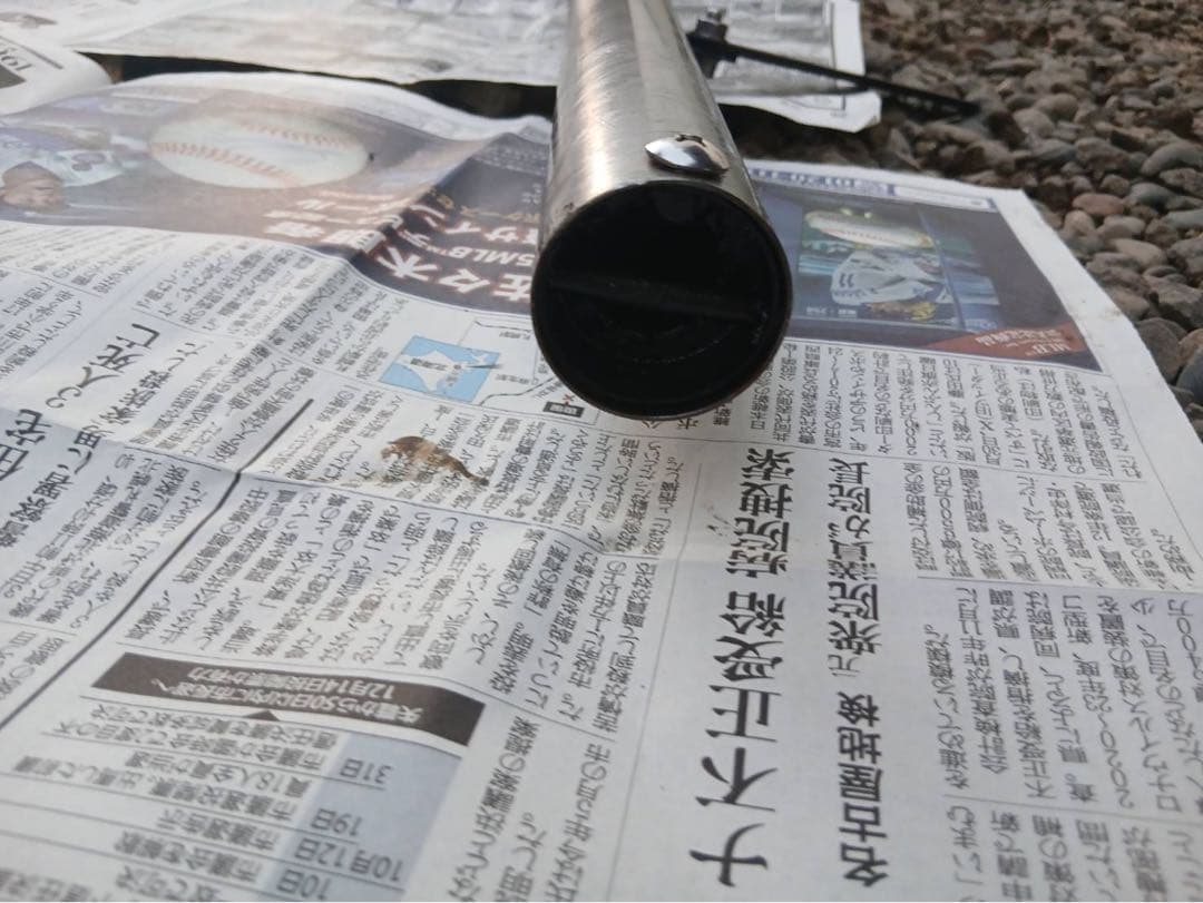 もふげ ‪‪❤︎ 神鳴チャンバー 750ss H2