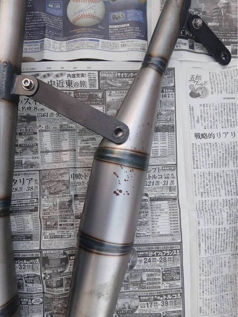 もふげ ‪‪❤︎ 神鳴チャンバー 750ss H2