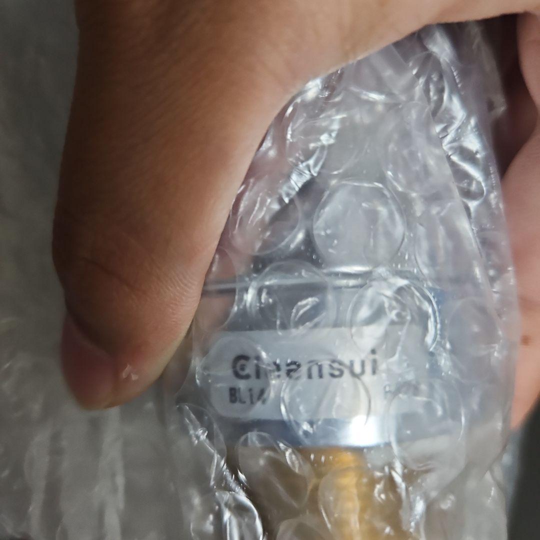 【靖夫】 ほぼ新品　クリスイン　スマウトインタイプ浄水器水栓