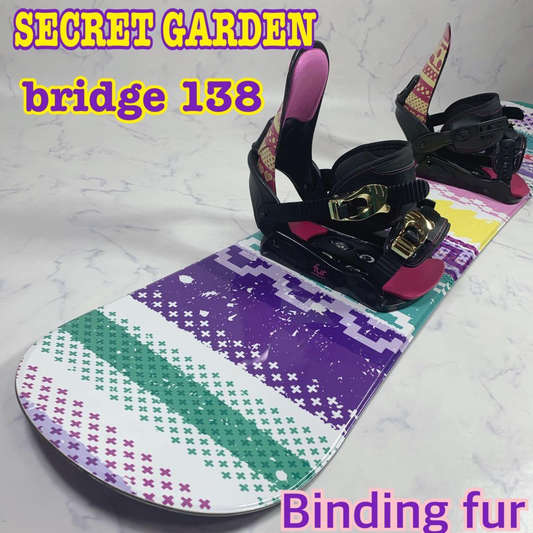 SECRET GARDEN bridge スノーボード レディース 13cm