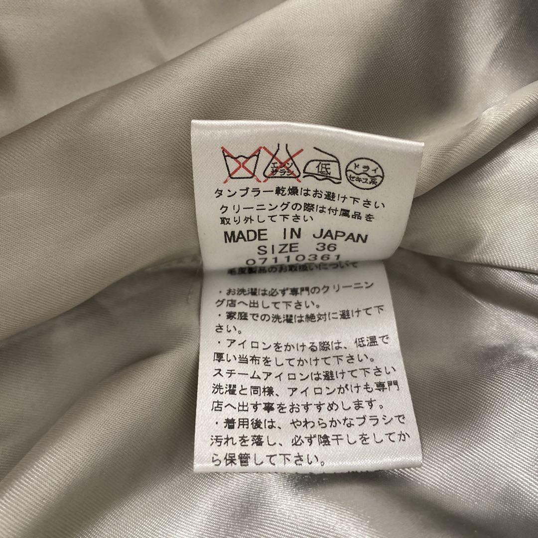 極美品 グレースコンチネンタル フォックスファー ダッフル風コート エレガント