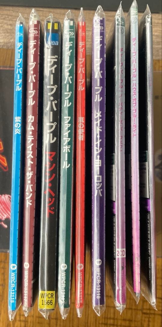 Deep Purple アルバムコレクション　紙ジャケCD 9枚セット
