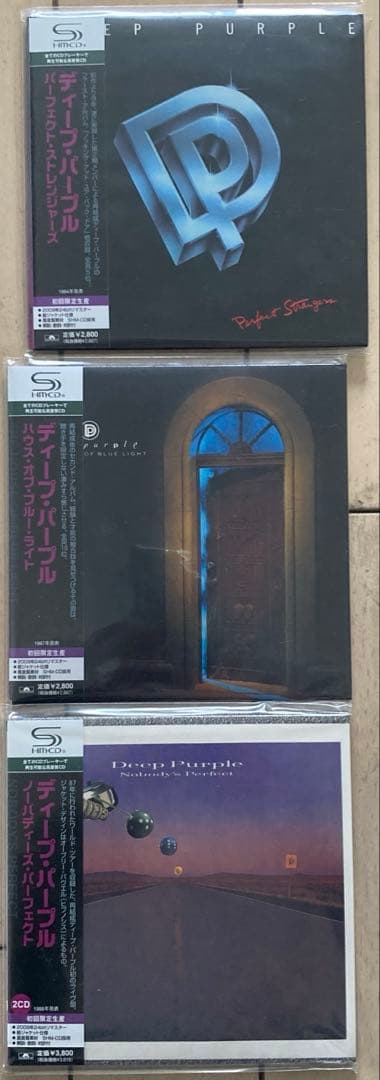 Deep Purple アルバムコレクション　紙ジャケCD 9枚セット