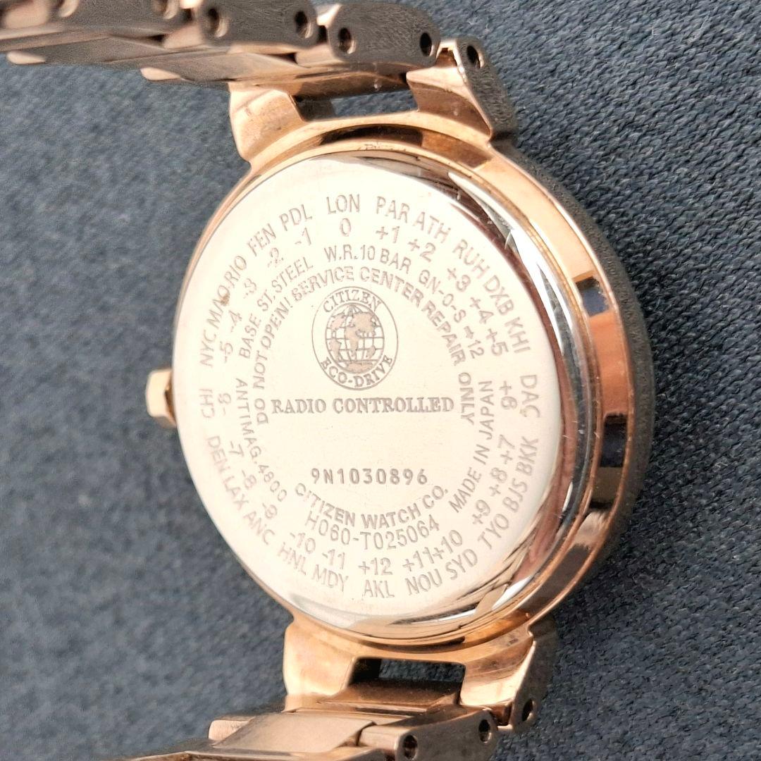 ✨人気 シチズン ハッピーフライト CITIZEN ソーラー 電波 ピンク