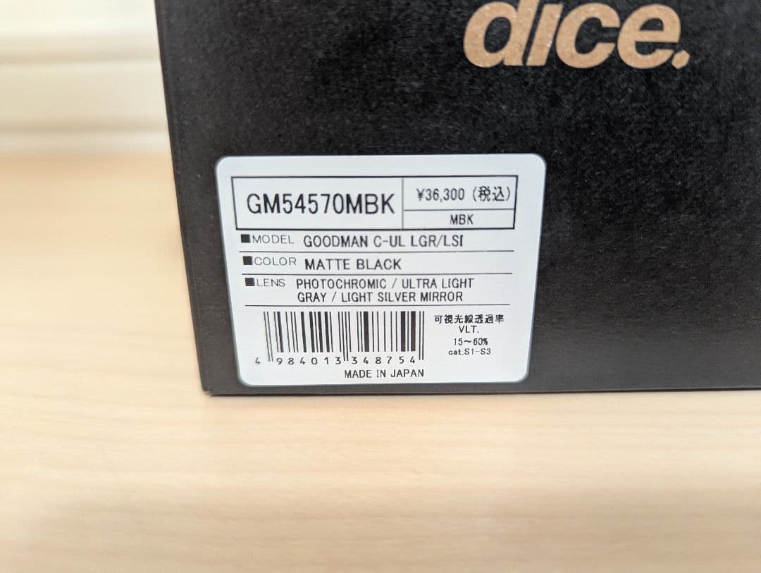 DICE GOODMAN 25-26　ダイス グッドマン　新品未使用