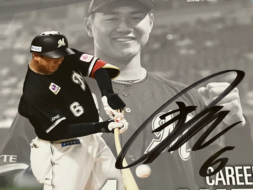 BBM 千葉ロッテマリーンズ西川史礁選手初安打記念直筆サイン入りフォト