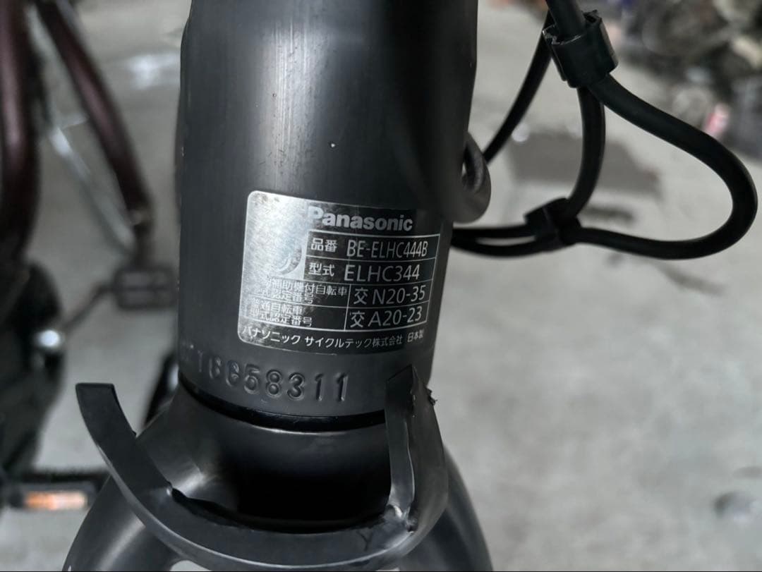 Panasonic 電動アシスト自転車 ジェッター 2021年モデル❗️