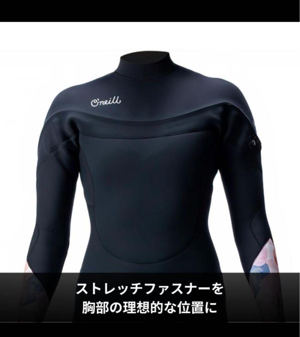 10月限定　未使用オニール ウェットスーツ レディースL