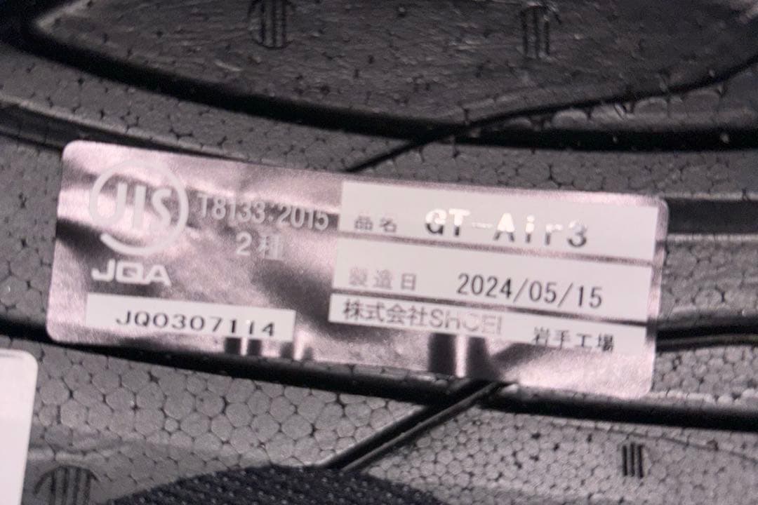 SHOEI GT-Air3 フルフェイス ヘルメット マットブラック Lサイズ