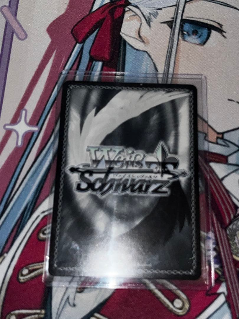 き*︎様 プロセカ　ヴァイスシュヴァルツ　誰でもない”この私”を　日野森雫　サイ