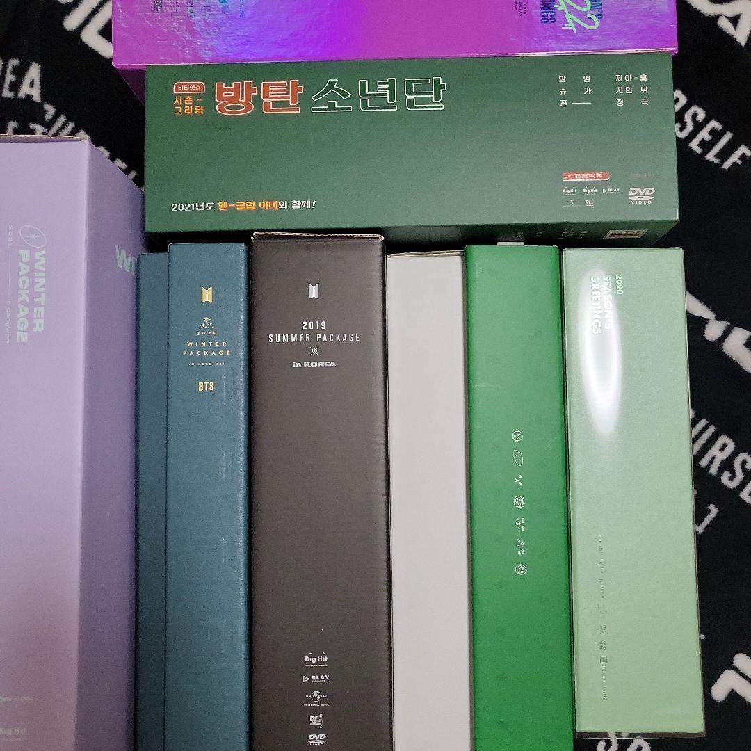 BTS シーグリ サマパケ ウィンパケ まとめ売り