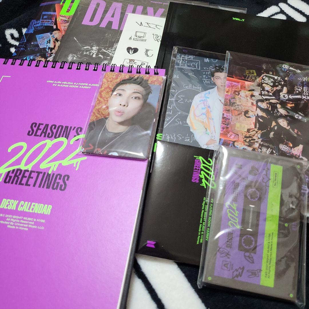 BTS シーグリ サマパケ ウィンパケ まとめ売り