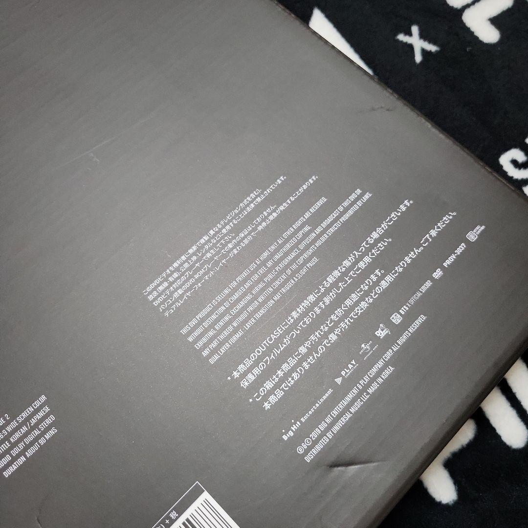 BTS シーグリ サマパケ ウィンパケ まとめ売り