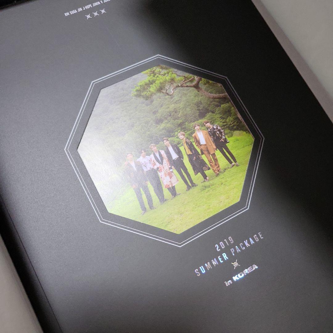 BTS シーグリ サマパケ ウィンパケ まとめ売り