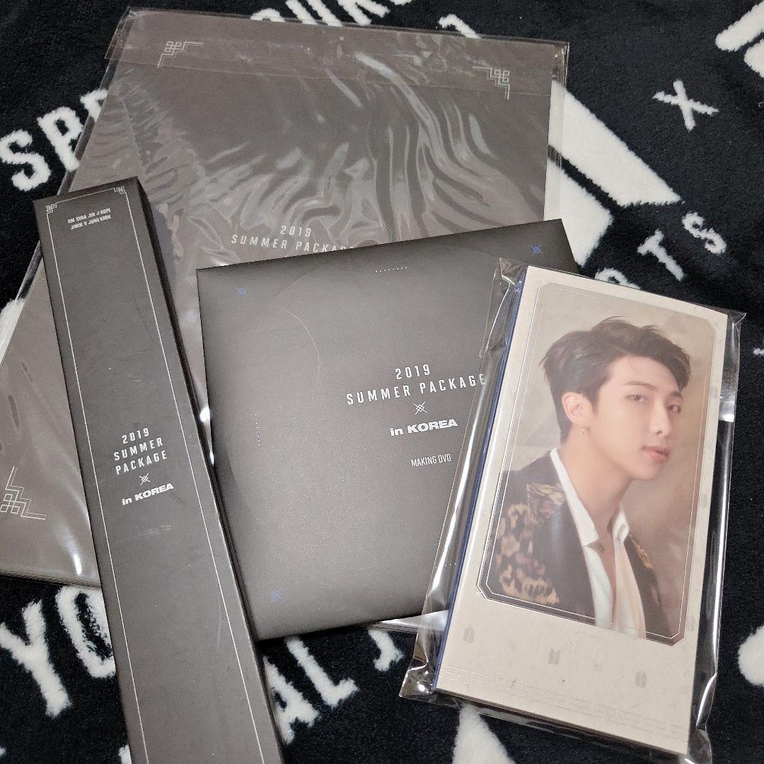 BTS シーグリ サマパケ ウィンパケ まとめ売り