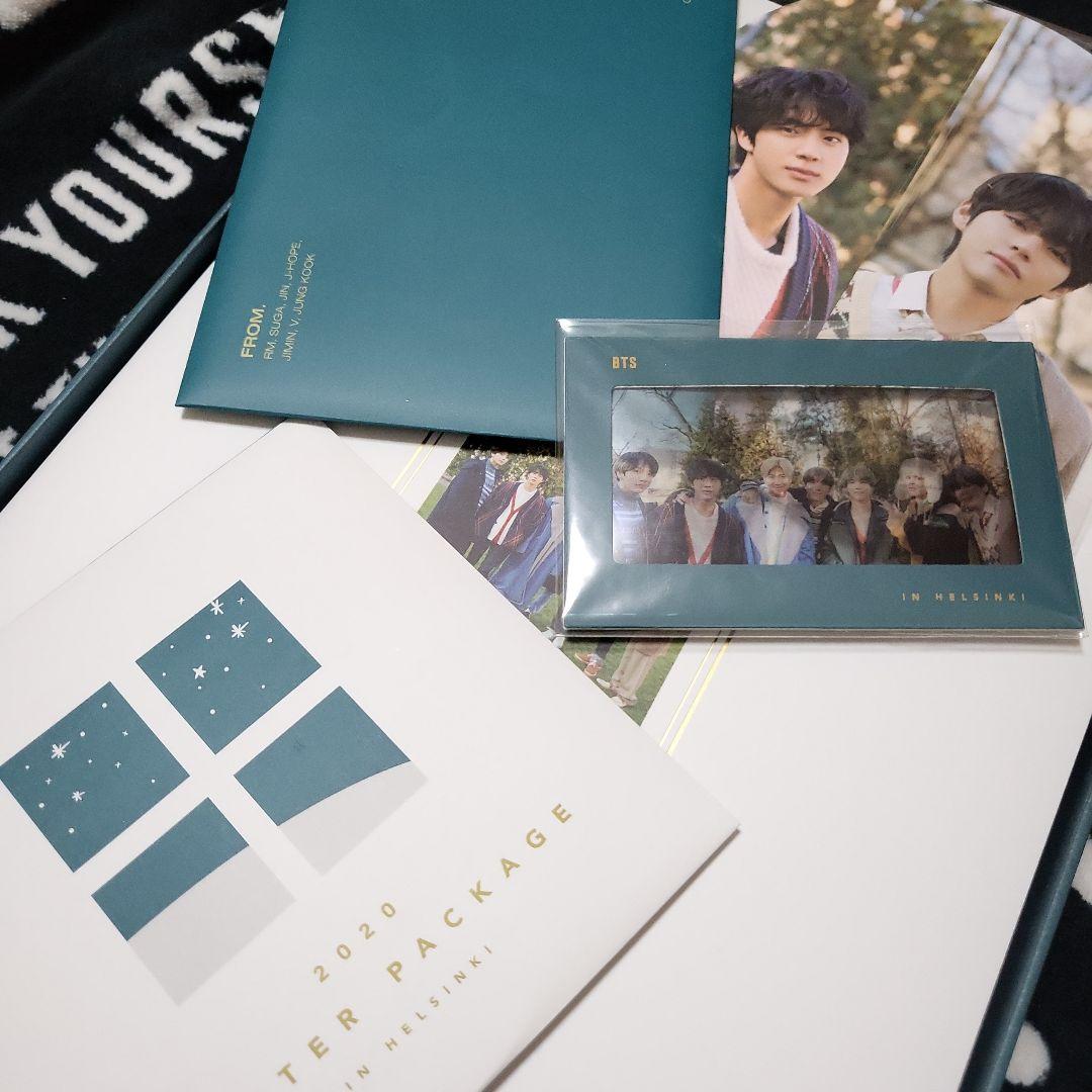 BTS シーグリ サマパケ ウィンパケ まとめ売り