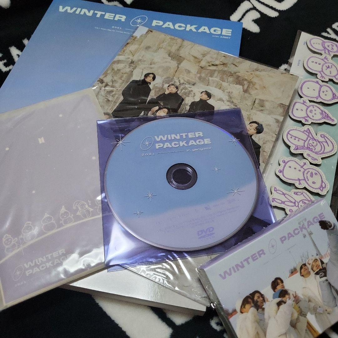 BTS シーグリ サマパケ ウィンパケ まとめ売り