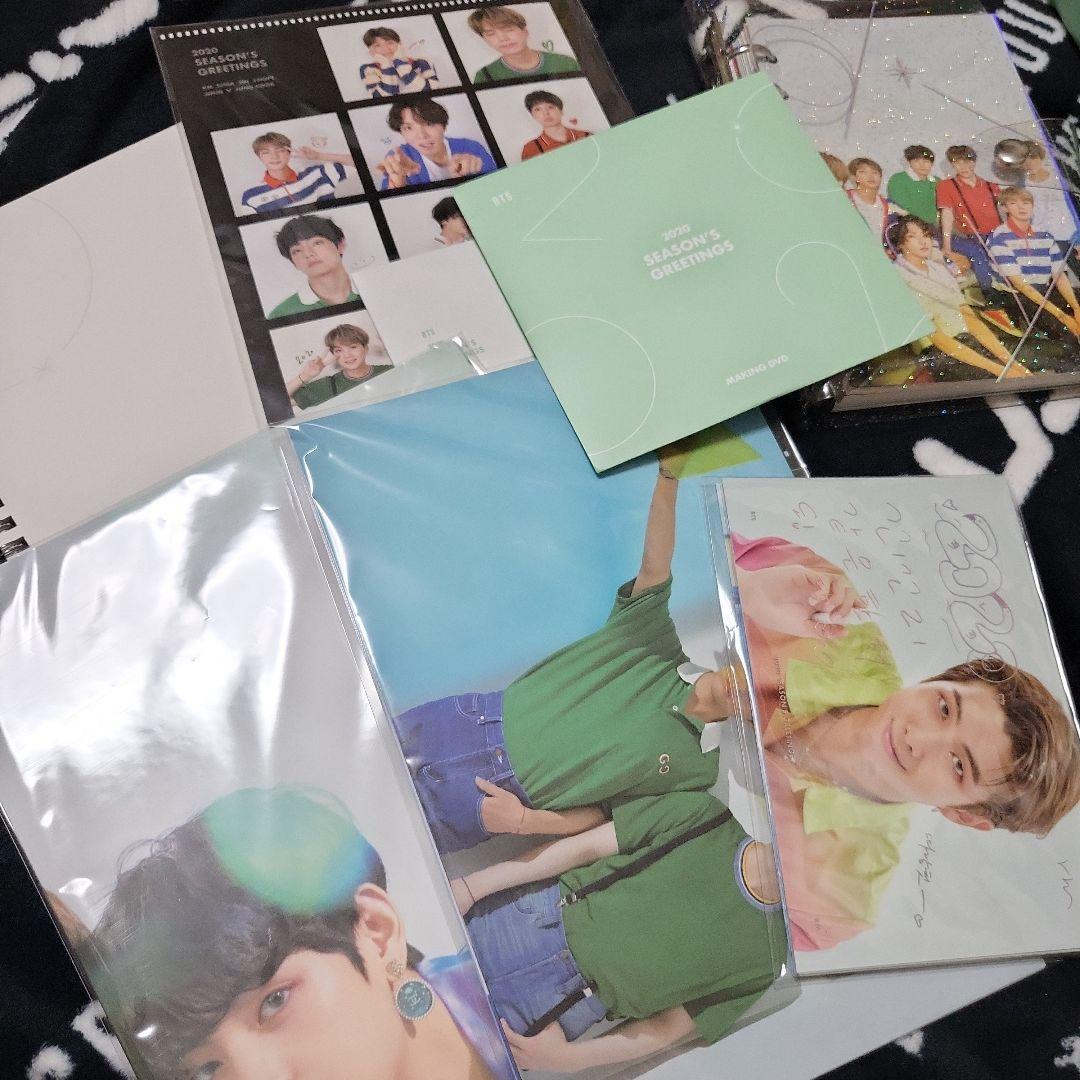 BTS シーグリ サマパケ ウィンパケ まとめ売り