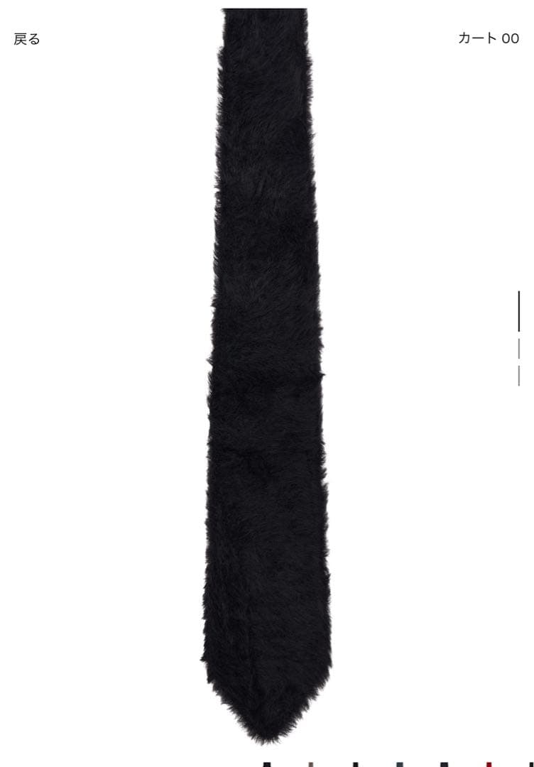 CHARLES JEFFREY LOVERBOY Fluffy ネクタイ