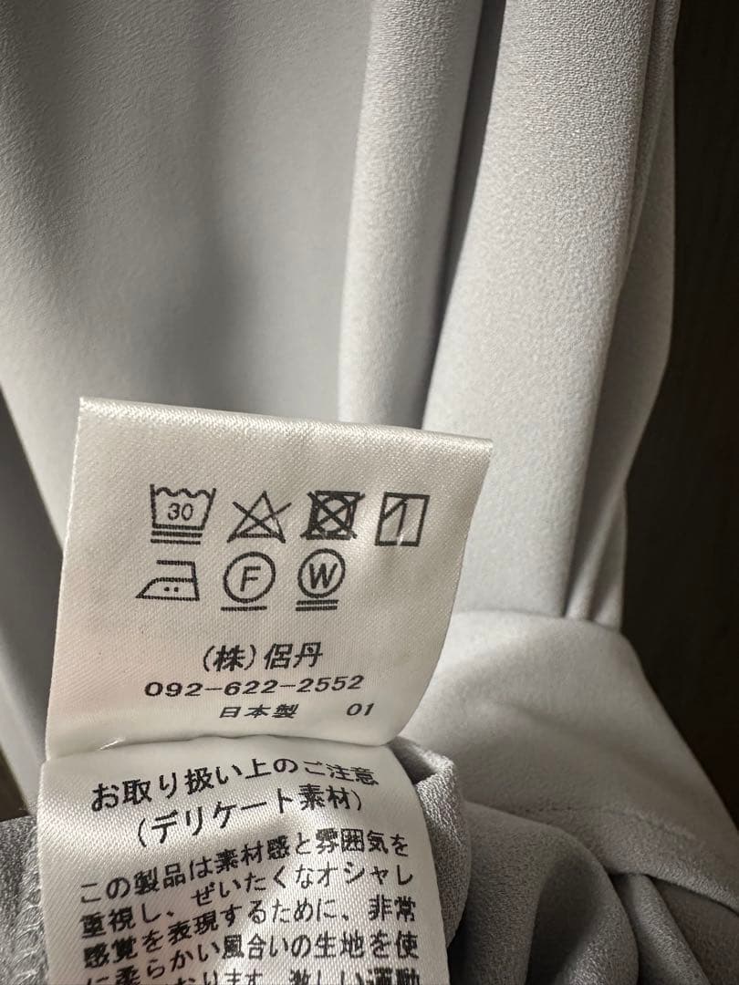 kaene レースエプロン ワンピース