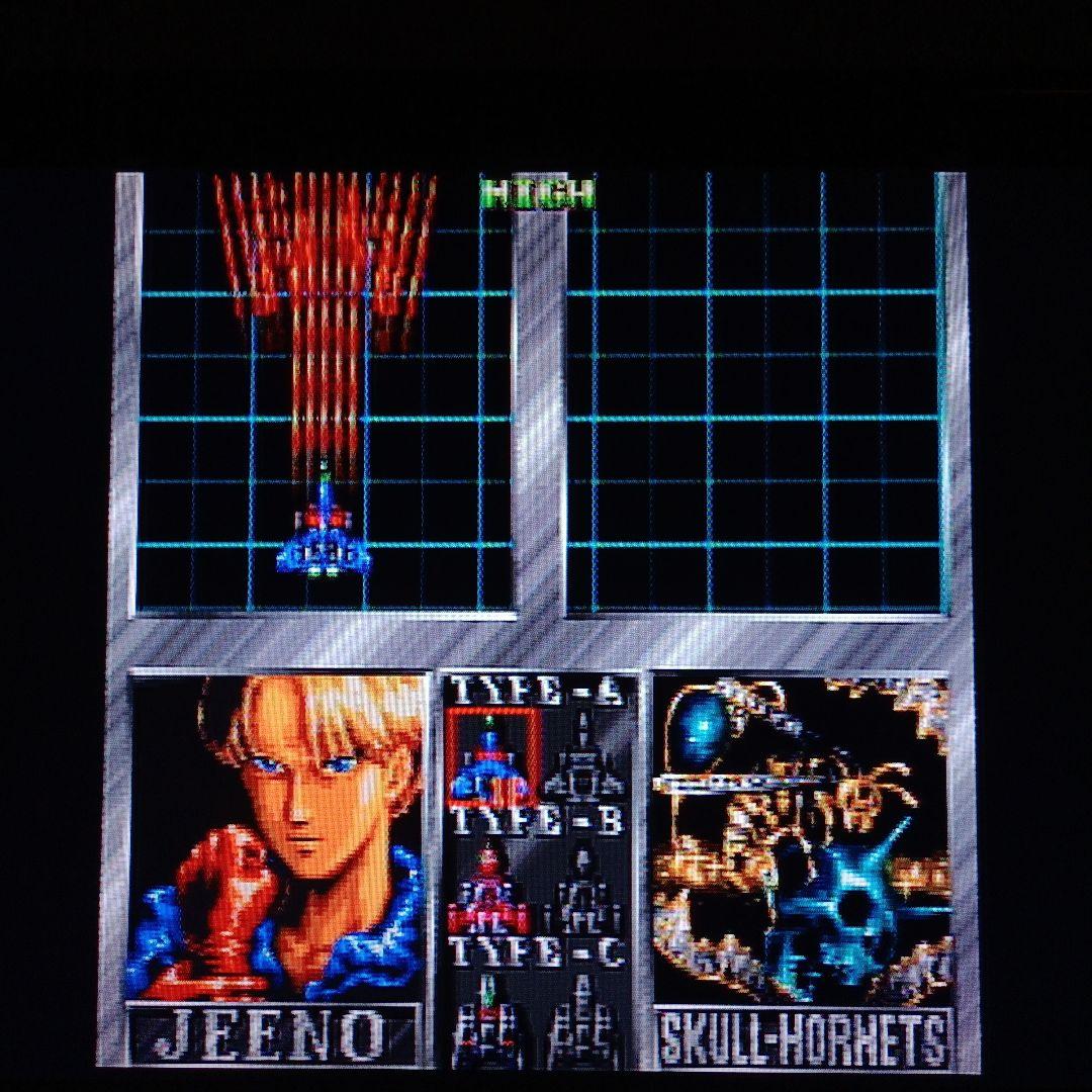 セガサターン　バツグン　シューティング　サターンソフト　東亜プラン