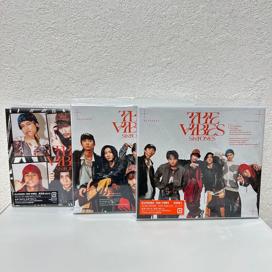 SixTONES CD まとめ売り