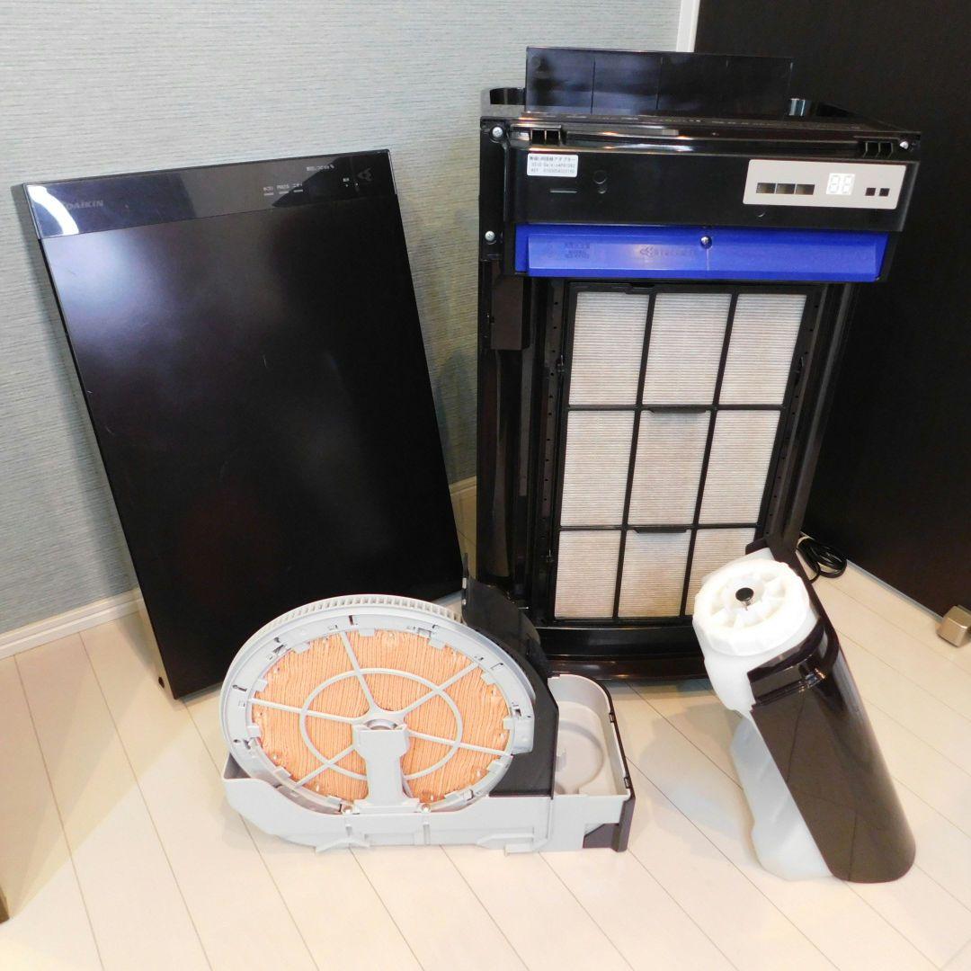 DAIKIN ダイキン 加湿空気清浄機 MCK70UE5-T 2018年製