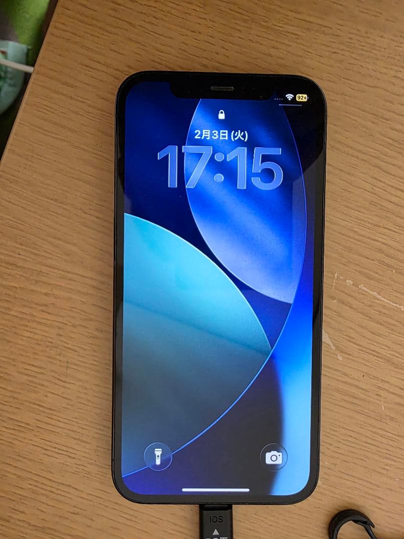 S*o様 Apple iPhone 12 Pro ブルー