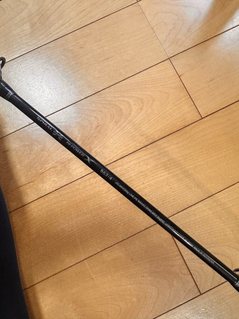 ヒ*ロ様 OCEA EJ B63-4 電動ジギング　モデル