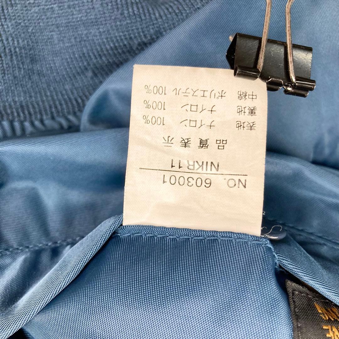 50's復刻 DOGHOUSE MA-1 L2B フライトジャケット ネイビー