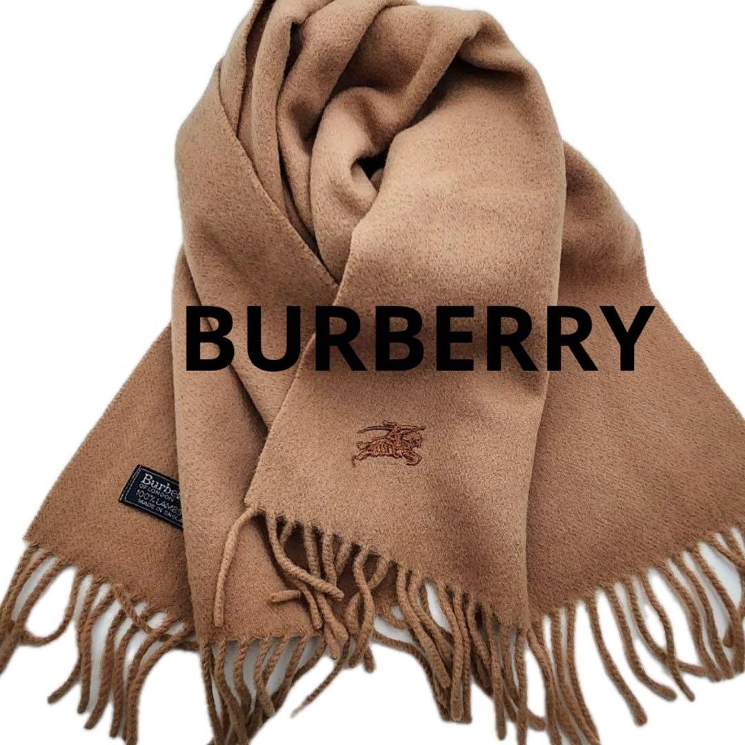 BURBERRY バーバリー　ロゴ刺繍　マフラー　ベージュ