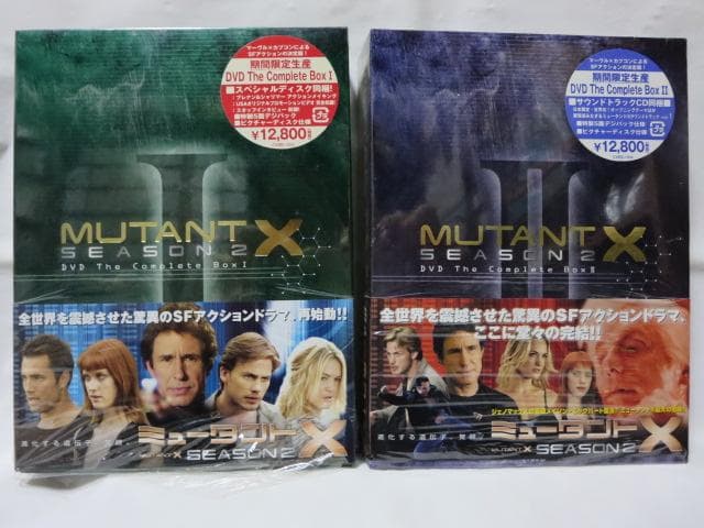 【セル版/美品/6点】ミュータントX:シーズン1~3:コンプリートDVD-BOX