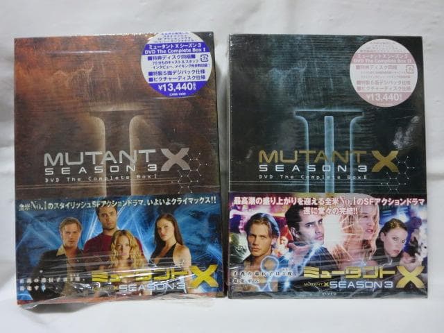 【セル版/美品/6点】ミュータントX:シーズン1~3:コンプリートDVD-BOX