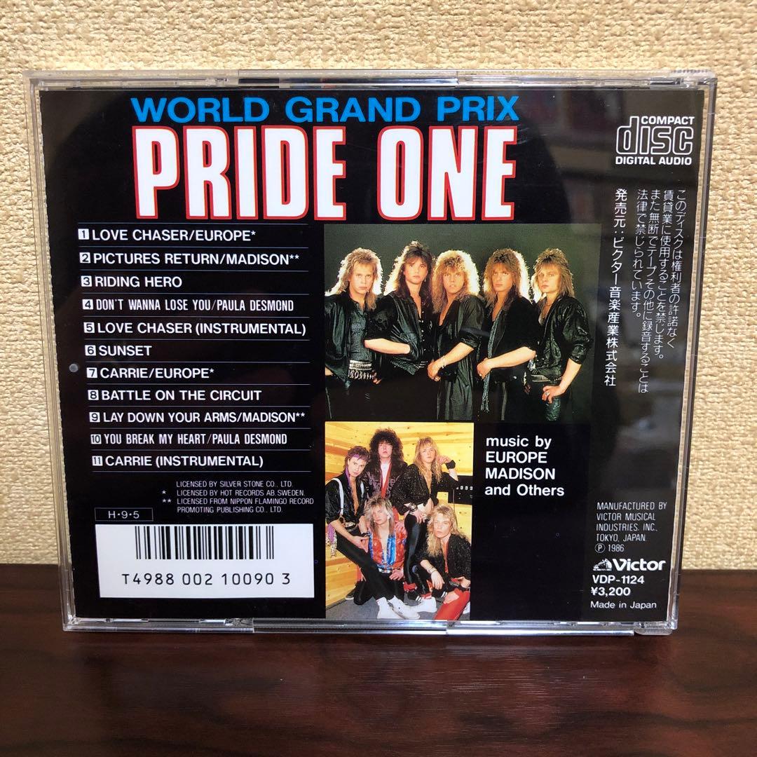 CD☆プライド・ワン／オリジナル・サウンドトラック／VDPー1124／OST