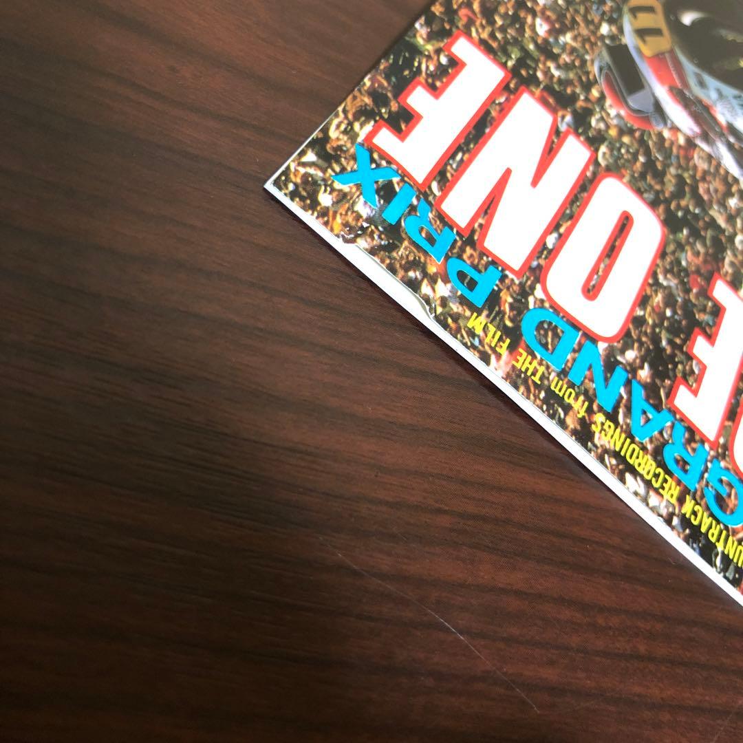 CD☆プライド・ワン／オリジナル・サウンドトラック／VDPー1124／OST