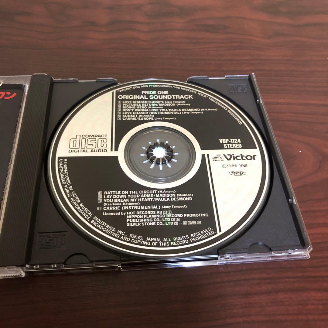 CD☆プライド・ワン／オリジナル・サウンドトラック／VDPー1124／OST