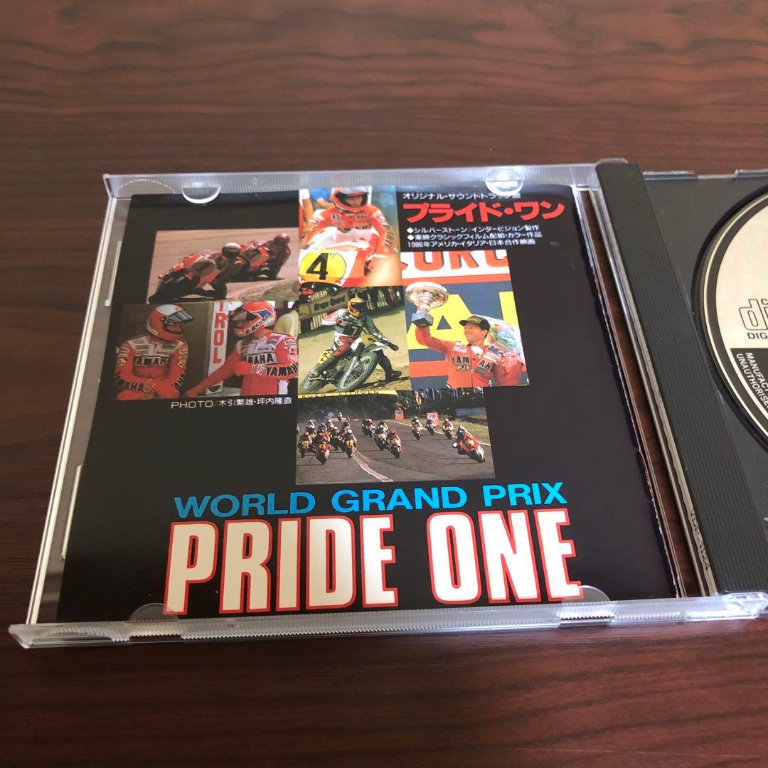 CD☆プライド・ワン／オリジナル・サウンドトラック／VDPー1124／OST