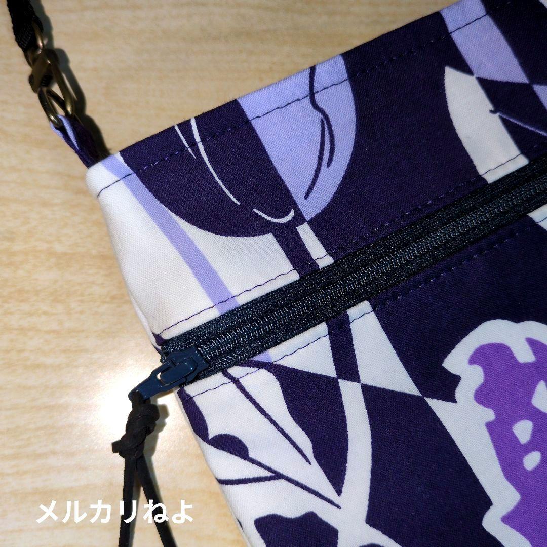 ジャスミンです。佐田の海 朝乃山