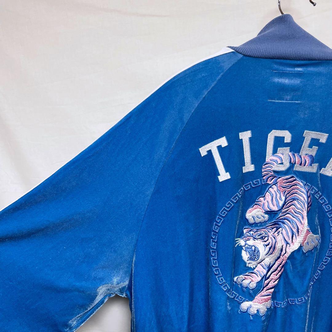 【LISTEN FLAVOR】ベロアトラックジャケット タイガー チャイナ 刺繍