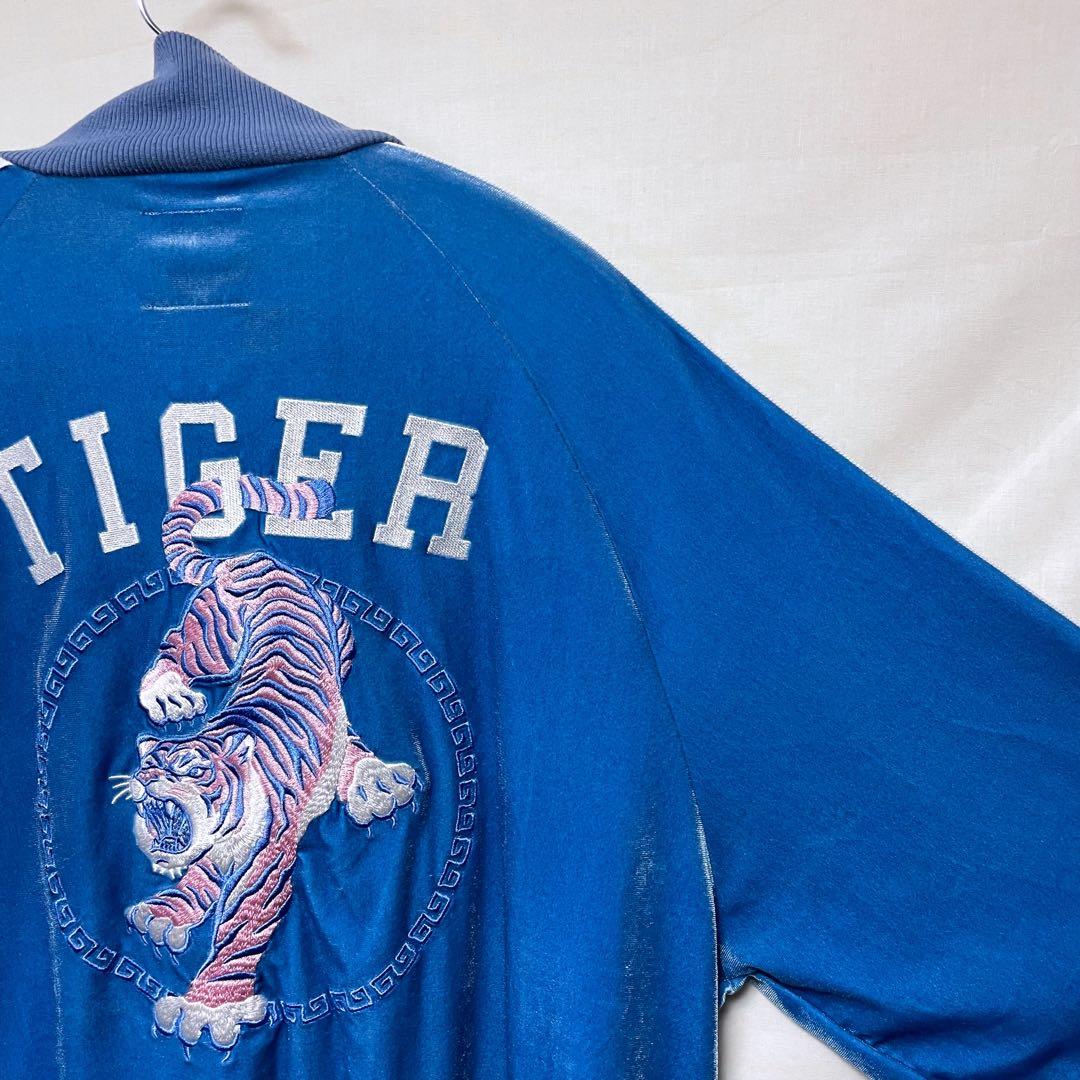 【LISTEN FLAVOR】ベロアトラックジャケット タイガー チャイナ 刺繍
