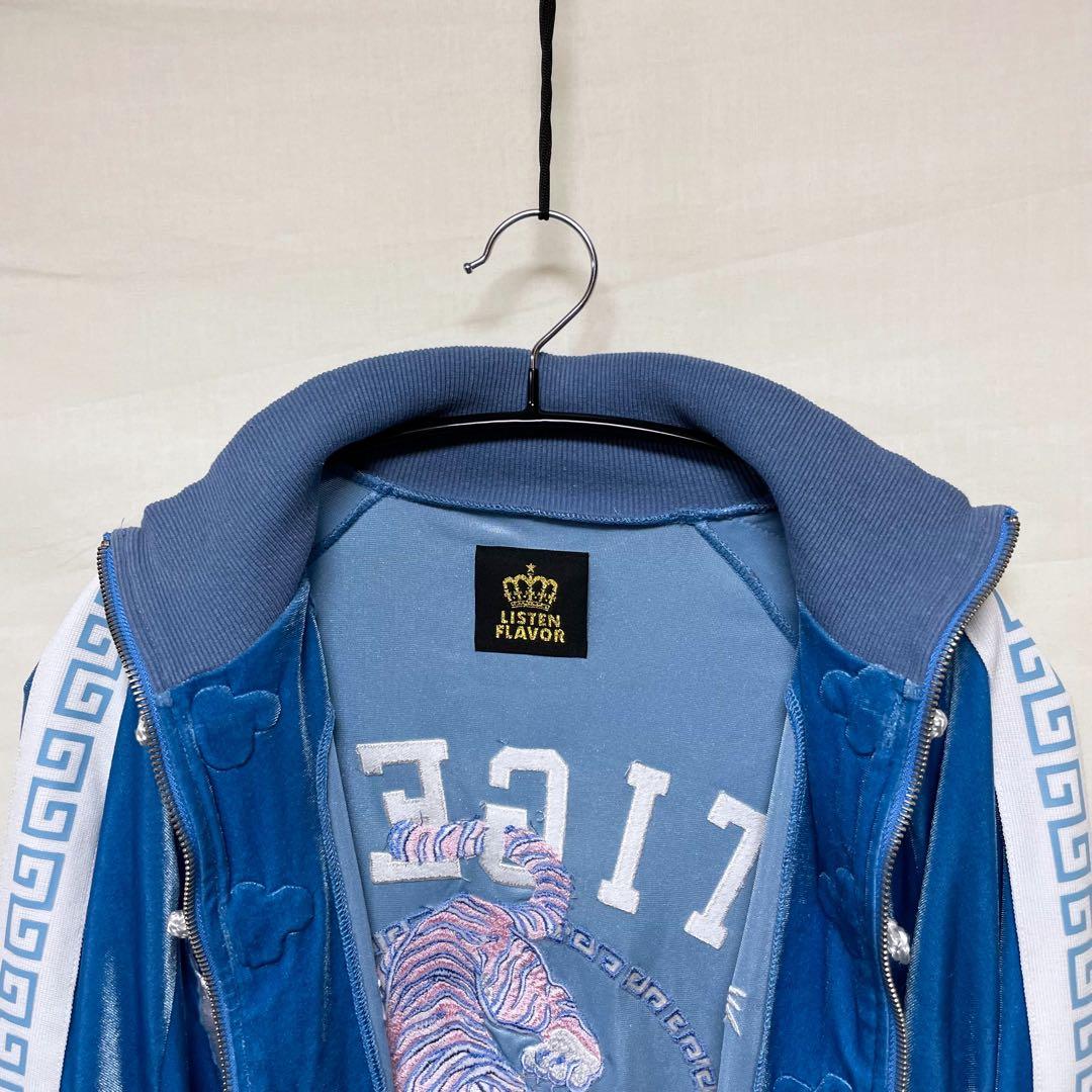 【LISTEN FLAVOR】ベロアトラックジャケット タイガー チャイナ 刺繍