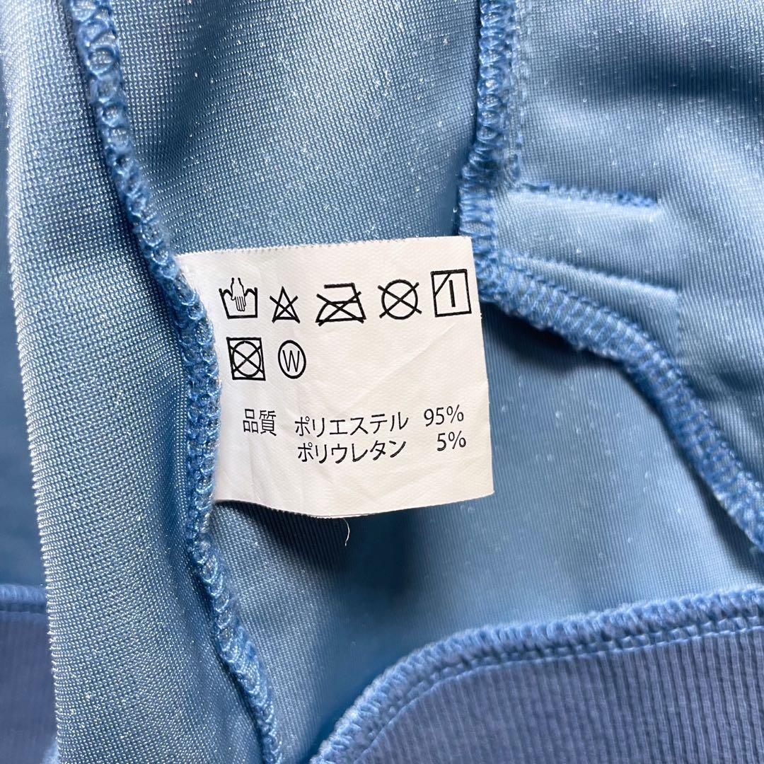 【LISTEN FLAVOR】ベロアトラックジャケット タイガー チャイナ 刺繍