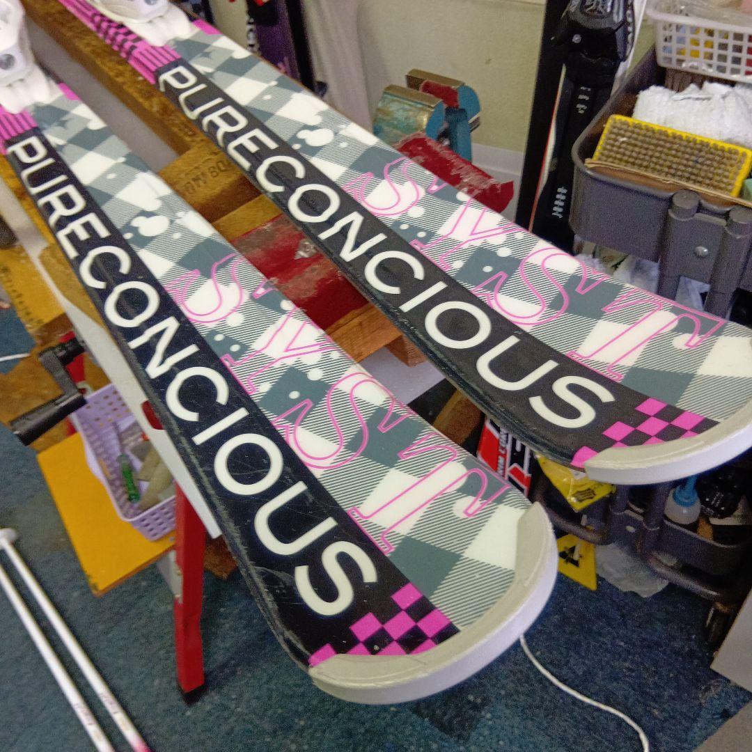 メンテナス済、整備済 PURECONCIOUS 147cm 25cmストック付