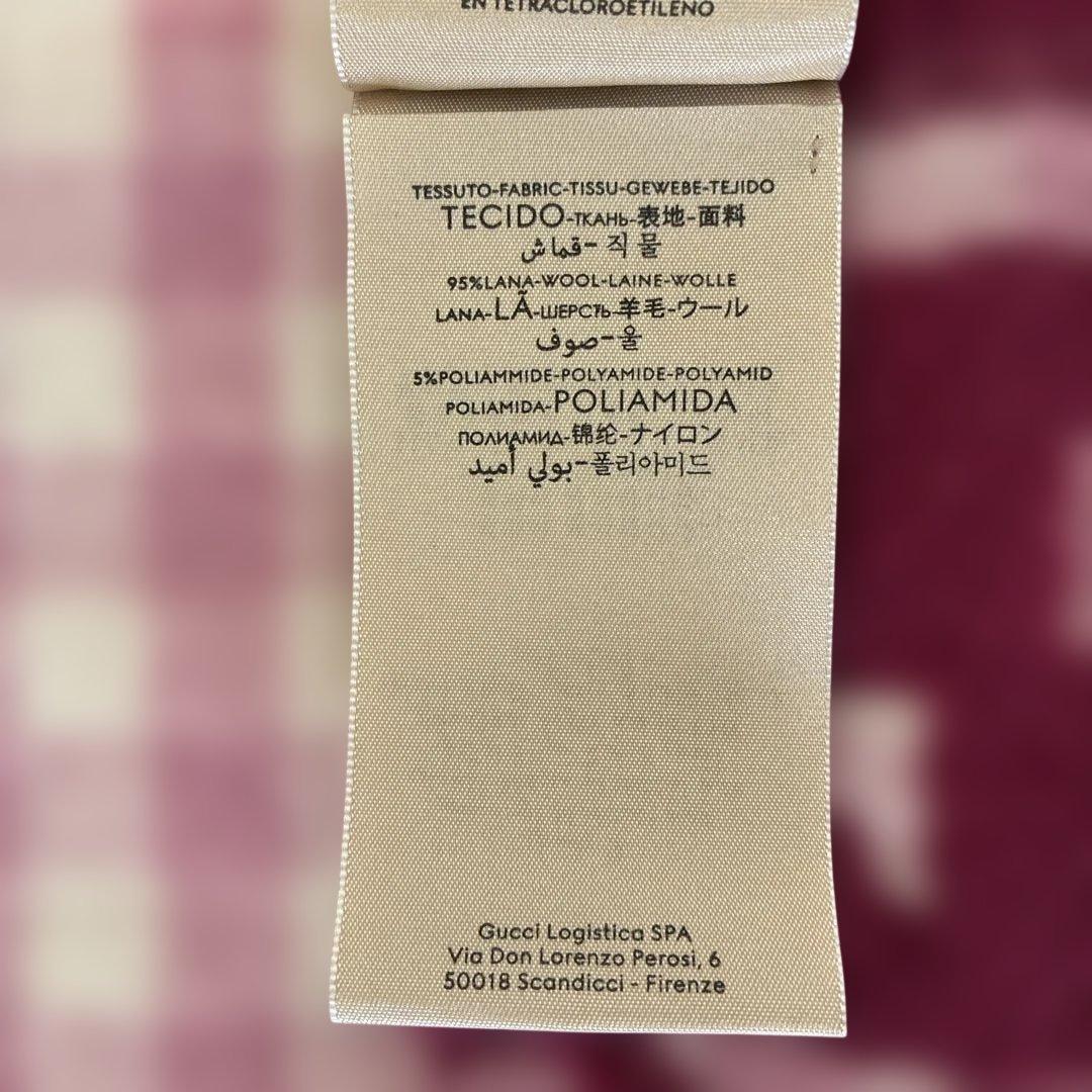 GUCCI チェック柄マフラー ピンク/パープル 35x240cm