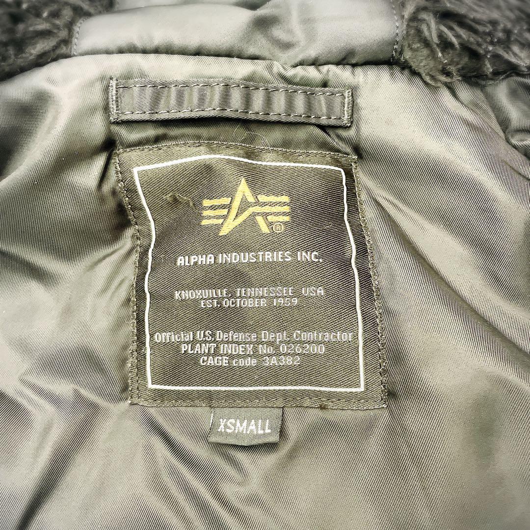 希少サイズ ALPHA アルファ N-2B フライトジャケット XS 黒 短丈