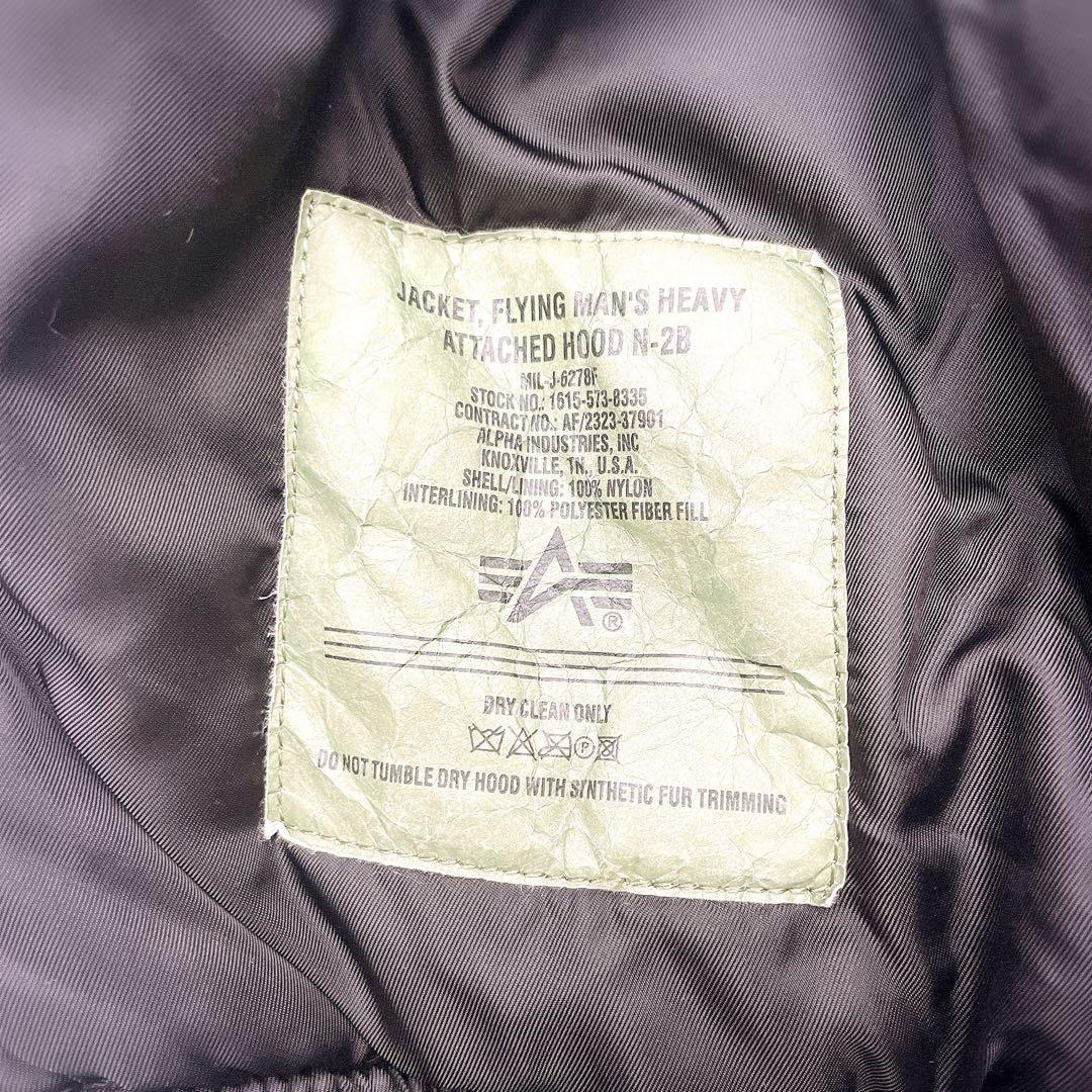 希少サイズ ALPHA アルファ N-2B フライトジャケット XS 黒 短丈