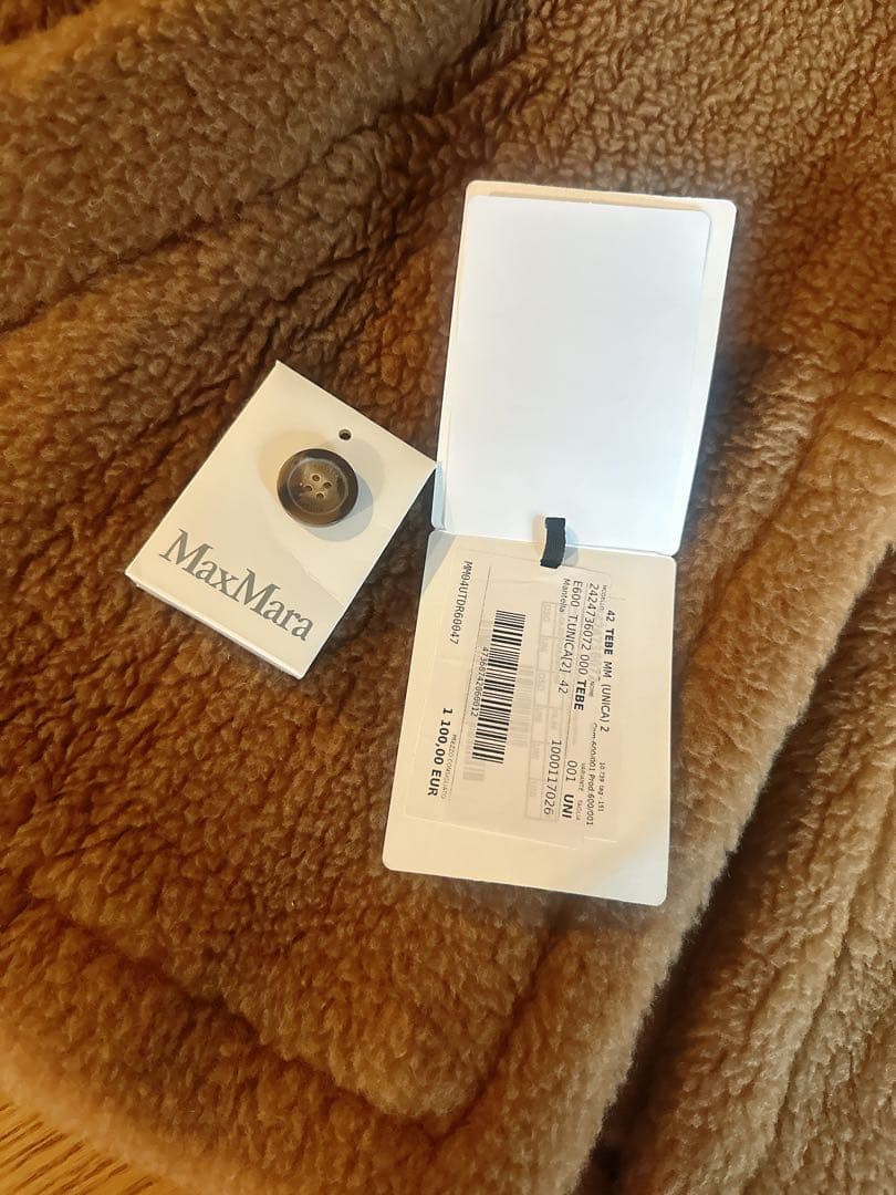 美品 Max Mara テディベア ケープ コートCamel キャメル TEBE